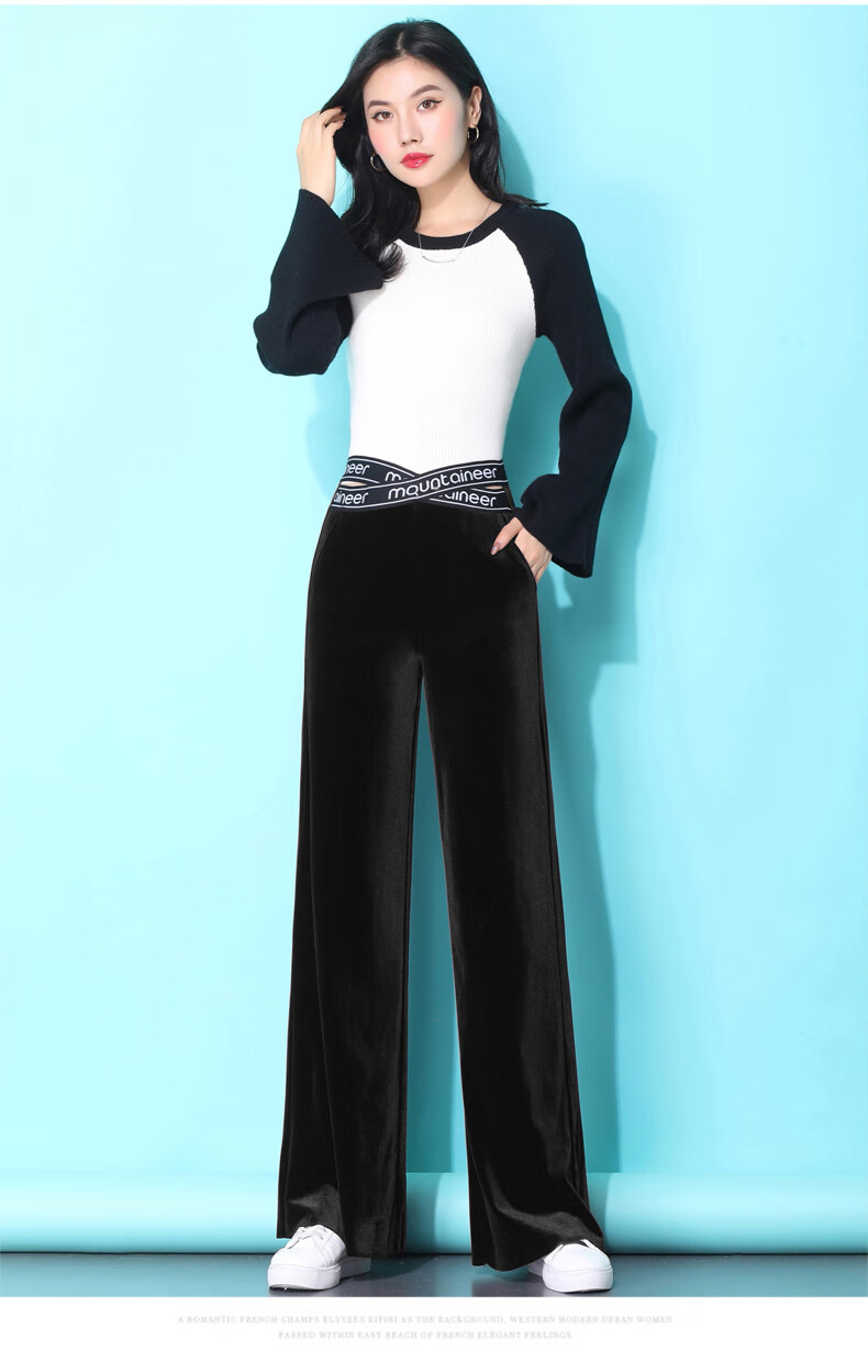 平绒阔腿裤 垂感金丝绒女秋冬直筒高腰牛奶绒坠感加绒加厚丝绒长裤