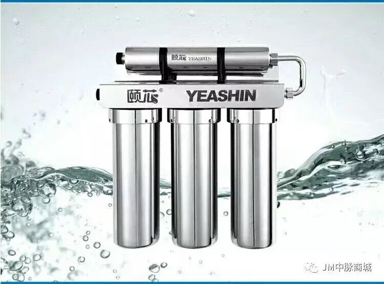 官方旗舰中脉净水器滤芯颐芯zmbj03型一代水机stbma型二代专用2一代
