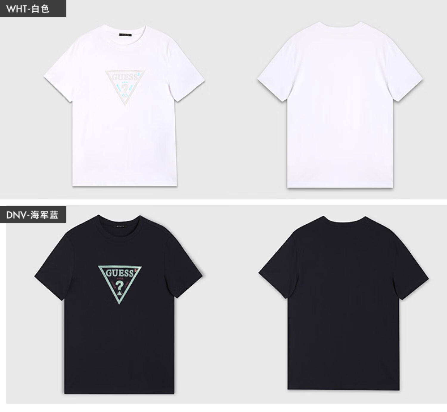 guess新款情侣男女立体倒三角logo圆领棉质短袖ml2k8406clbl蓝灰色xl