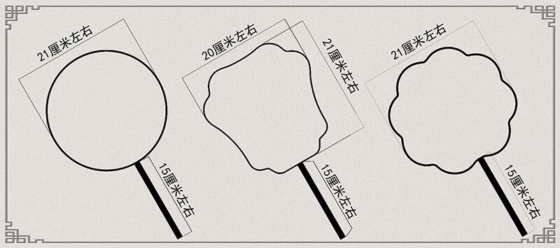 古风刺绣团扇成品复古代文艺汉服旗袍走秀真丝舞蹈苏绣圆扇子八瓣知秋