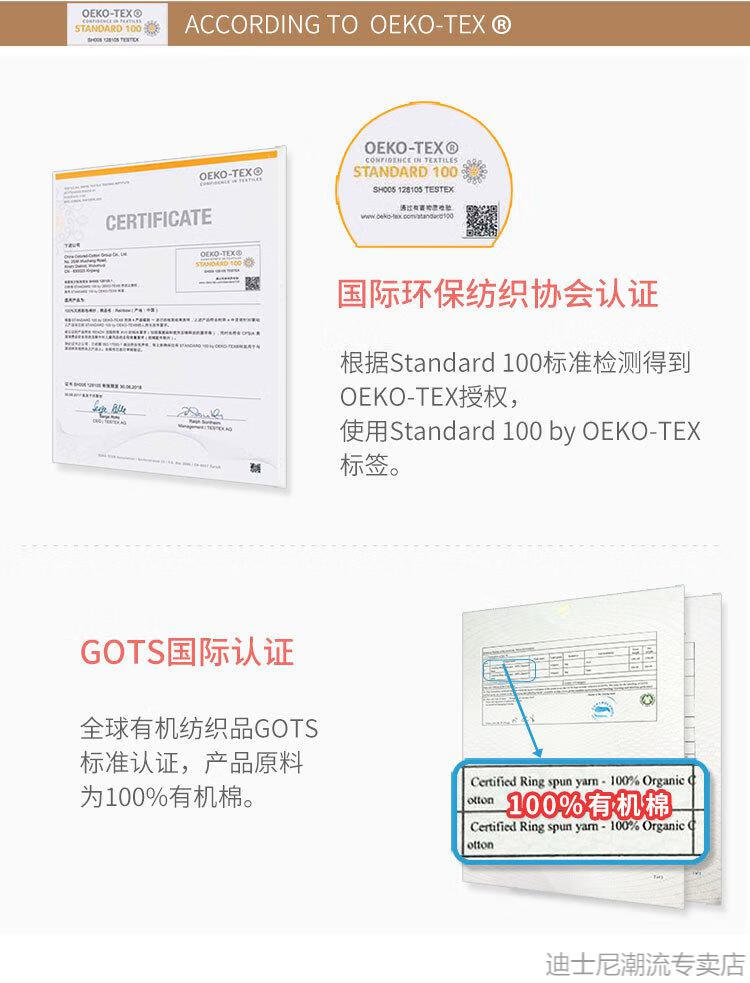 744ebce2269fc6c4.jpg