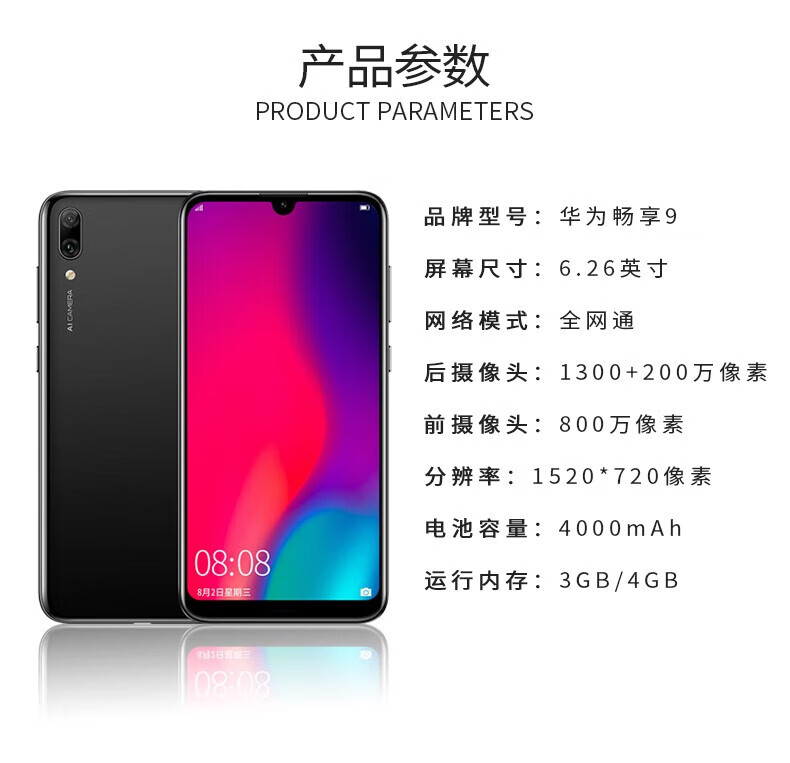 f5889ba61fd2daa1.jpg