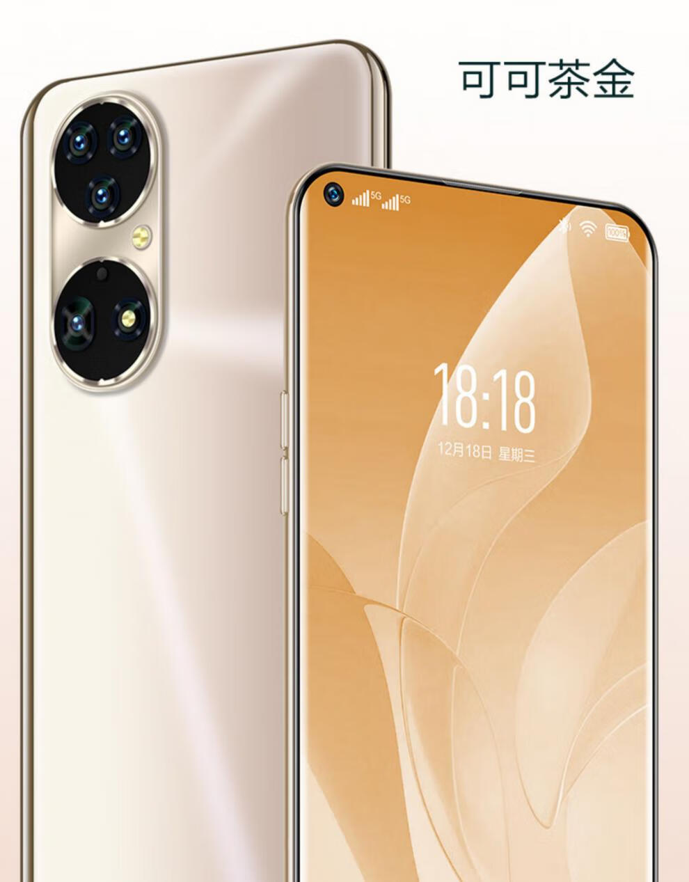 x50pro学生价大屏5g手机通备用机千元老年人手机送华为oppo官方亮黑色