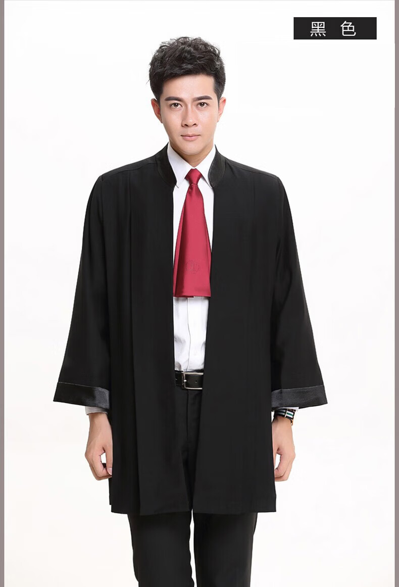 律师袍男黑色大状诉讼师工作服新版统一标准出庭服中长款宽松大衣