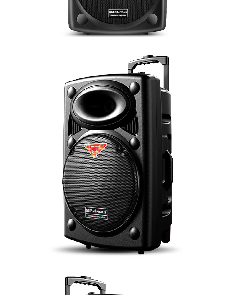 金正12吋大功率广场舞音响移动便携式蓝牙充电拉杆音箱家用手提重低音