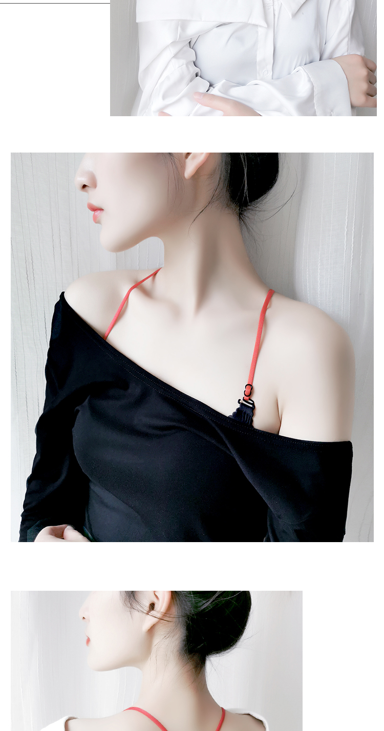 隐形肩带美背无痕不勒防滑可外露交叉防脱落配件装饰内衣文胸带子自选