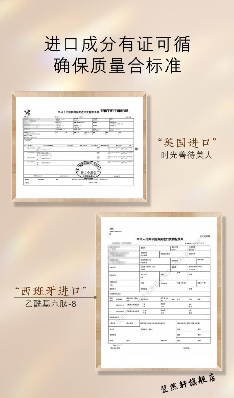 欧佩（O'KADY）【旗舰】欧佩九件套多肽鱼子酱护肤品套装补水保湿抗紧致修护乳 欧佩臻美亮颜修护九件套装1盒