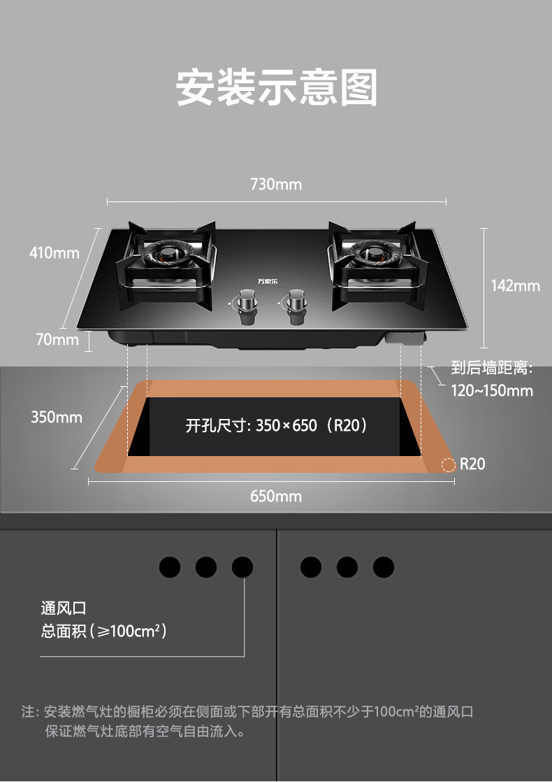 萬家樂at2油煙機歐式頂吸20立方自動清洗抽油煙機揮手智控雙層油網脫