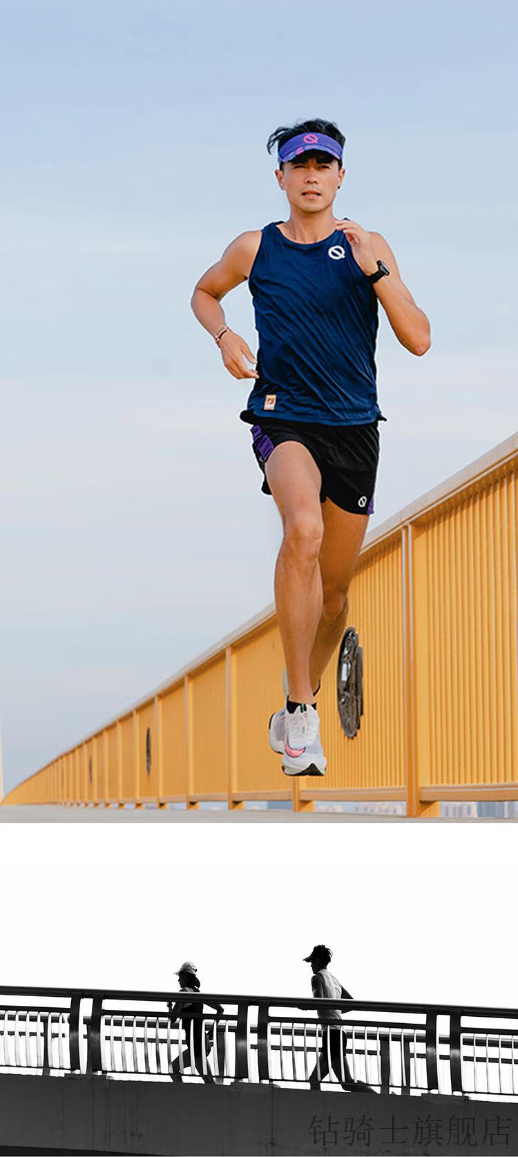 qinkung轻功体育 男款日常跑步背心 轻薄透气吸汗速干舒适 无袖裸感