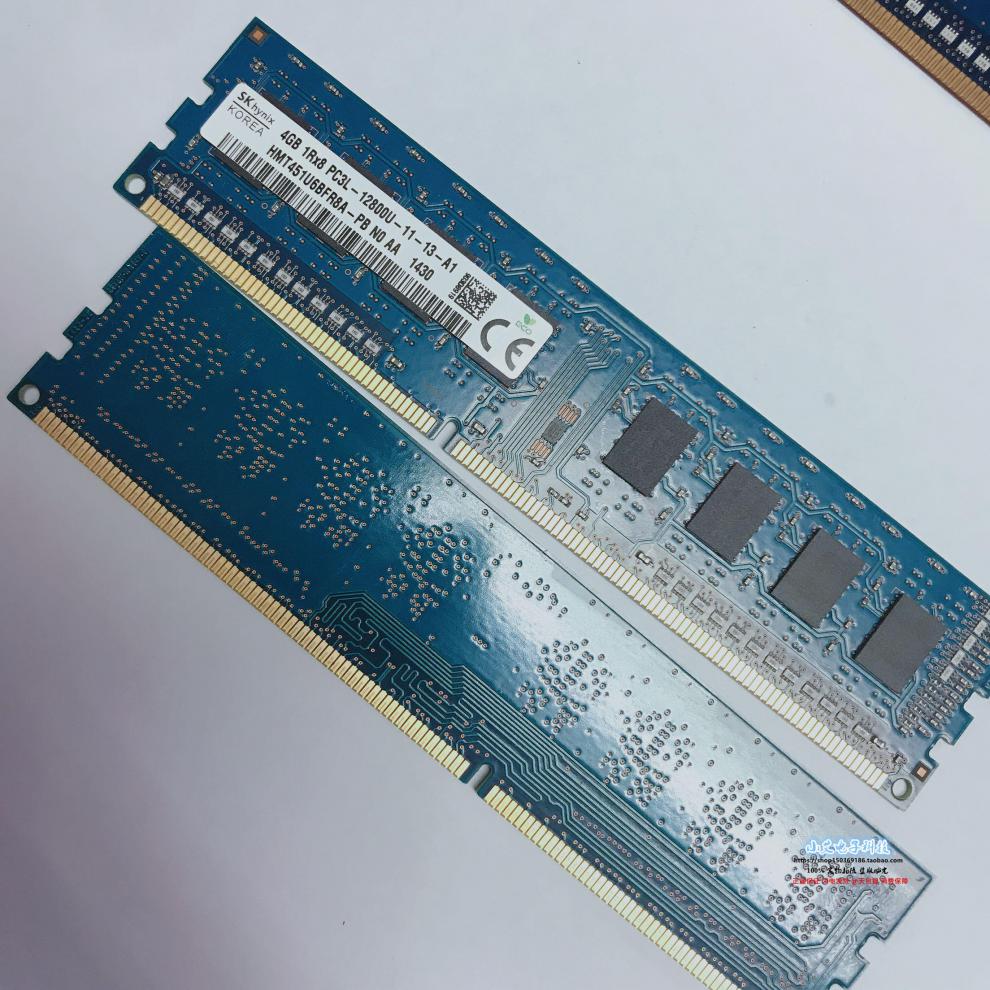 skhynix 4g 1rx8 pc3l-12800u-11-13 hmt451u6bfr8a-pb
