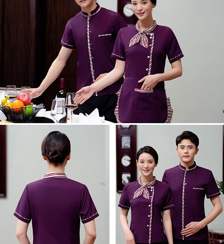 五星级酒店秋季工作服服务员短袖夏季餐饮饭店服务员女火锅店咖啡厅