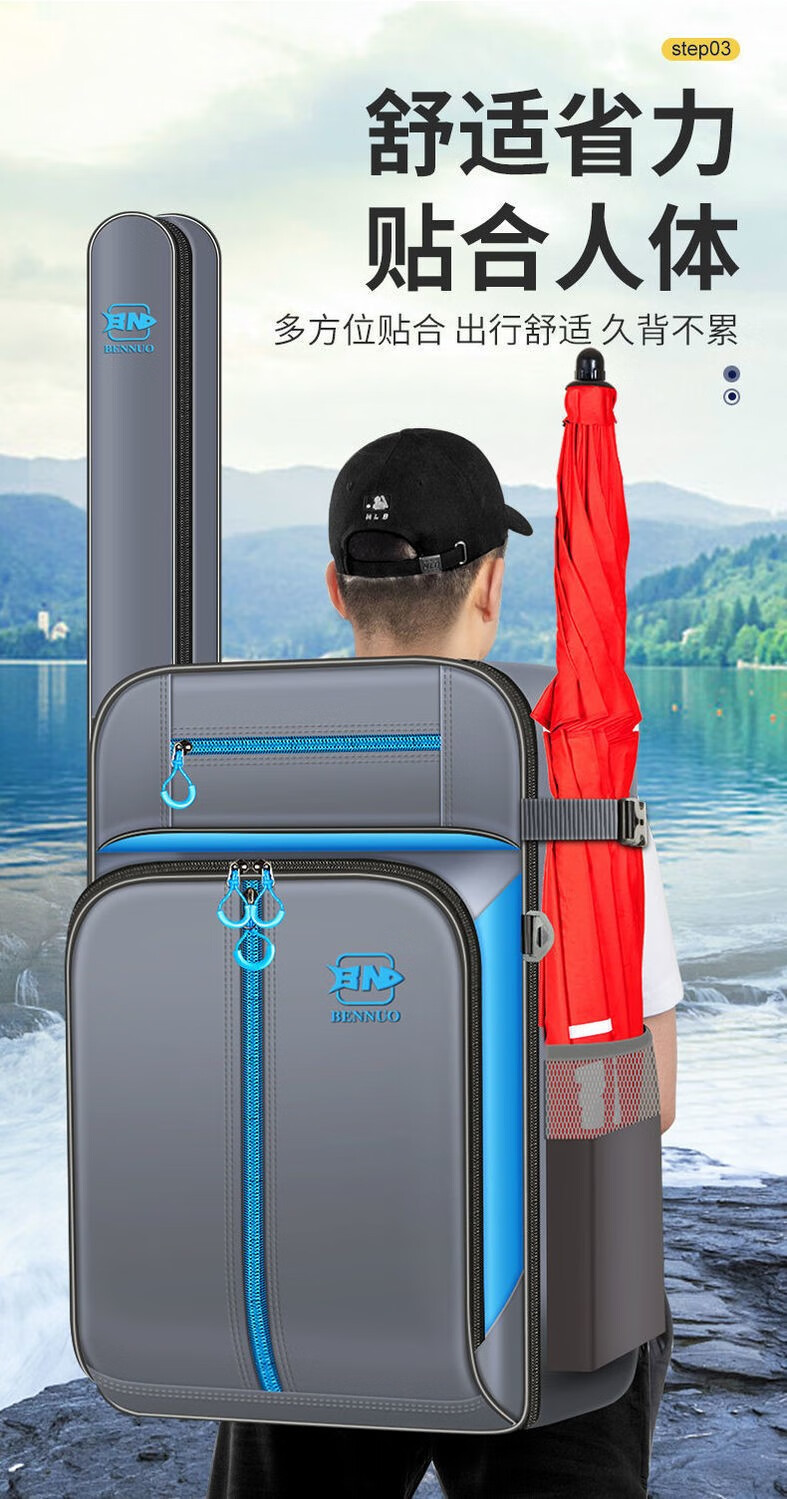 连球加厚钓椅包双肩背包多功能欧式骑士专用包鱼护鱼竿钓鱼渔具收纳包