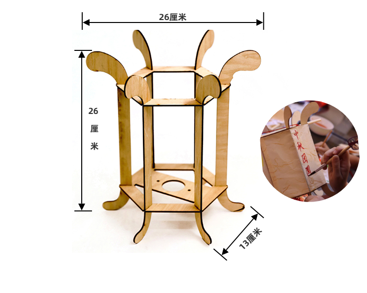 中秋手工花灯做灯笼的材料半成品节国庆灯笼制作宫灯骨架架子传统手提