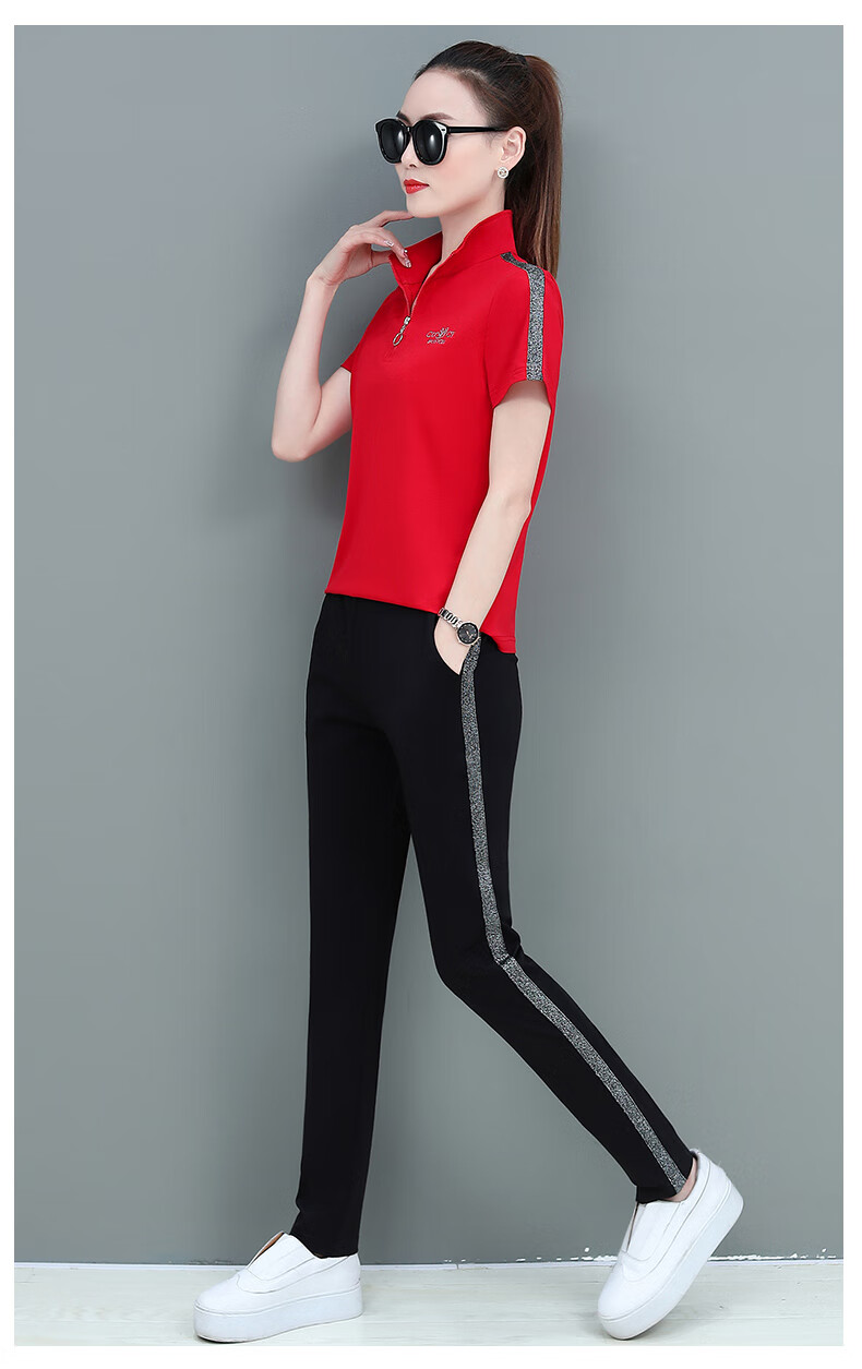 品牌: 衣捷路(yijielo) 商品名称:衣捷路 休闲运动套装女两件