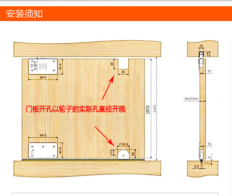 橱柜衣柜滑轮左右移门滚轮推拉门轨道配套趟门轮子上下凹轮配件加厚