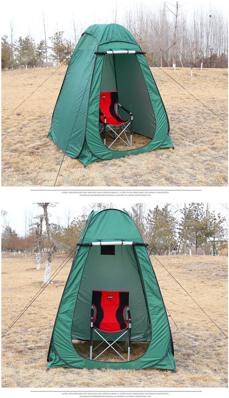 类别:帐篷帐篷类别:军用帐篷适用季节:春季支架材质:钢货号:043980