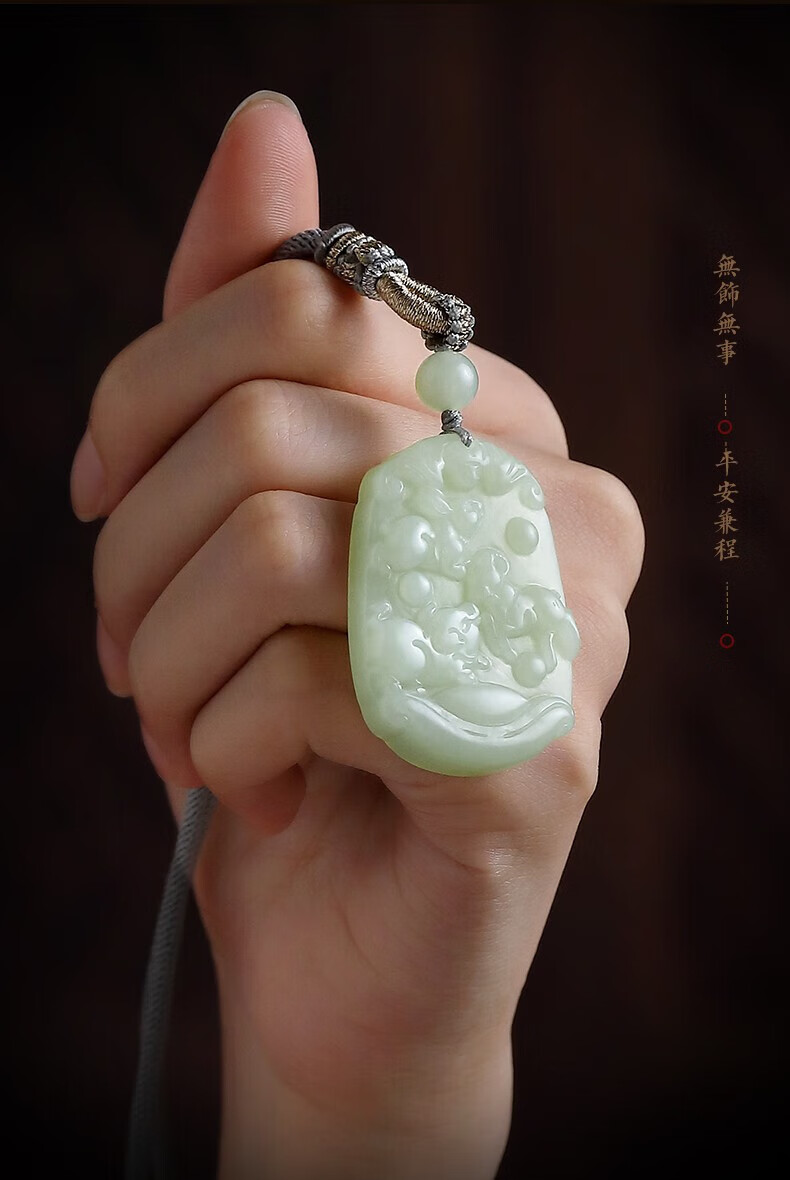 易明居和田玉吊坠男女款项链三合赐瑞十二生肖玉坠感挂饰品礼物送男友