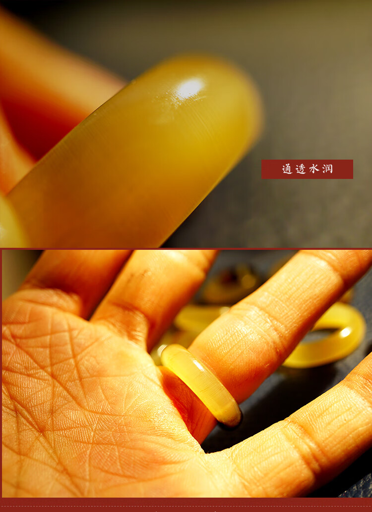 宾昔 天然牦牛角小戒指 男女士情侣戒尾戒 西藏小清新文玩牛角指环