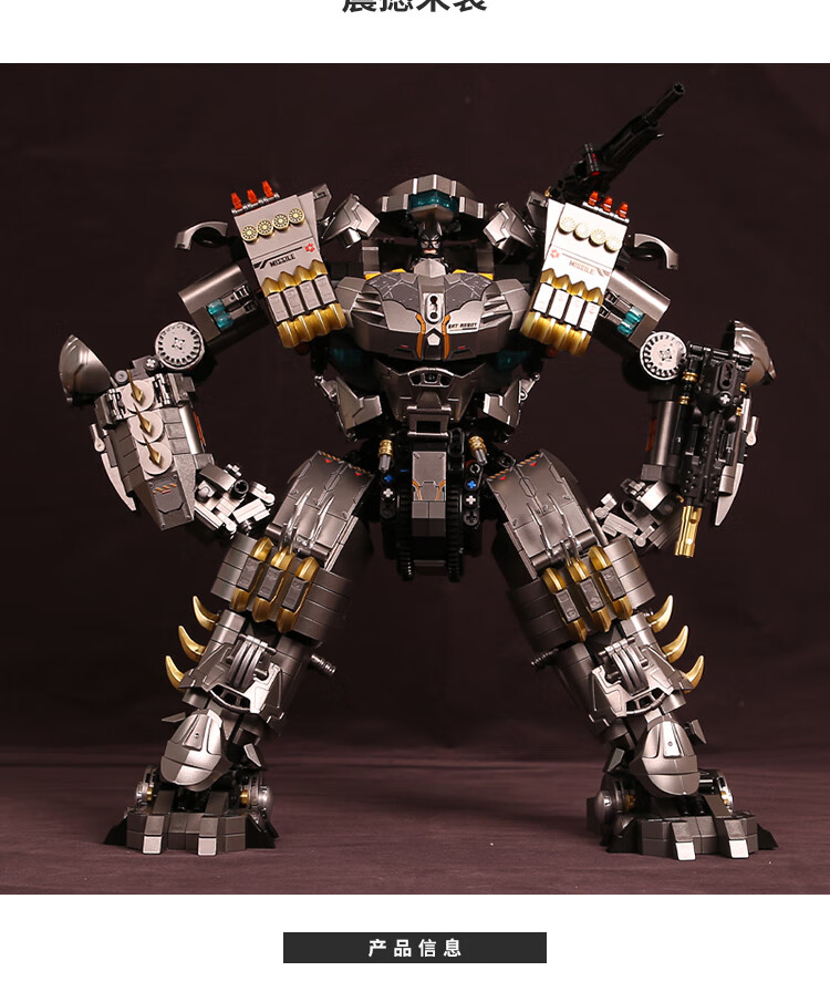 乐高lego蝙蝠侠积木同款拼装玩具机甲男孩变形成年高难度巨大型礼物主