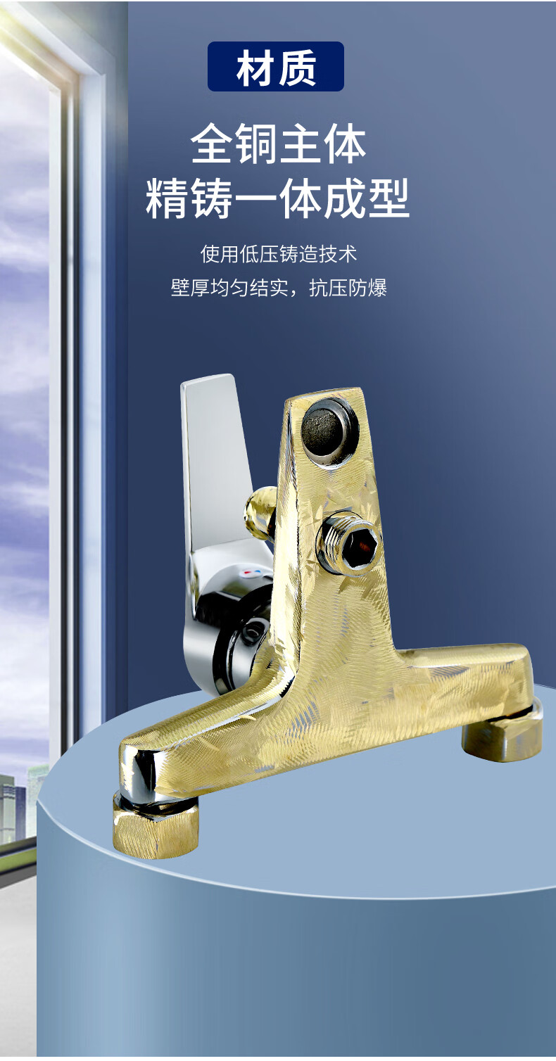 全铜淋浴水龙头浴室开关冷热水龙头暗装洗澡混水阀多功能花洒合金款双
