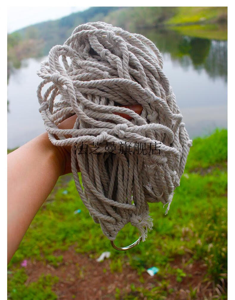 吊床户外秋千吊椅大人儿童荡秋千宿舍寝室学生防侧翻吊绳摇床睡网-鑫