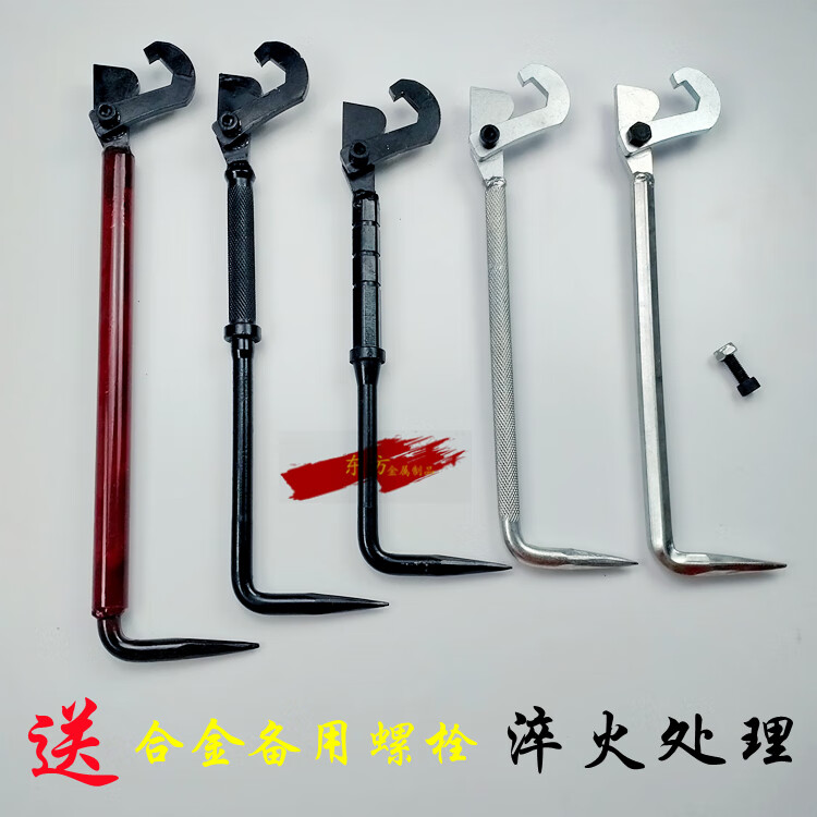 合模器铝模专用工具铝模板拼装组合合模器铝模工具铝模合模器六角钢