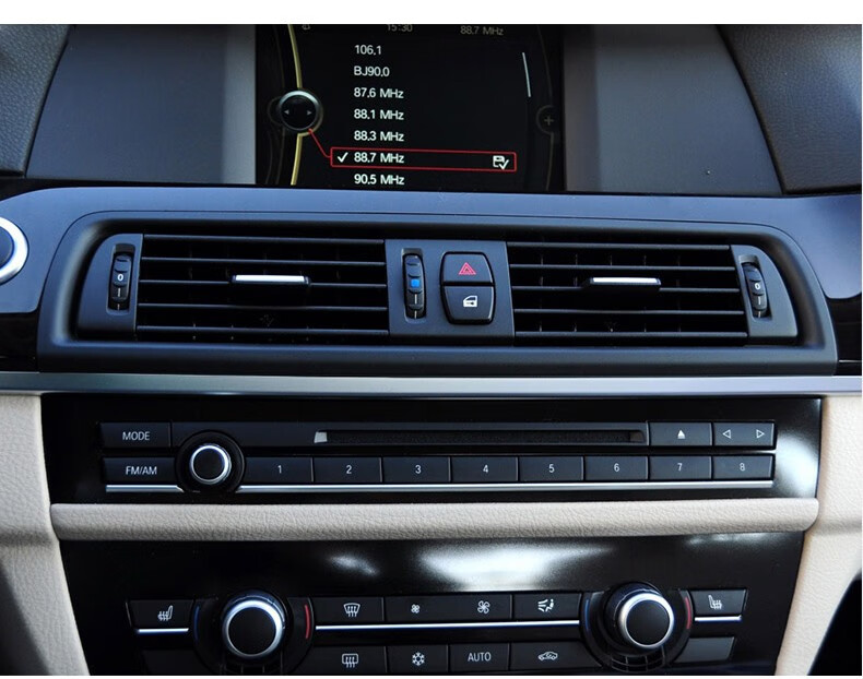 适用于 宝马5系空调出风口面板520/523/525li五系风口总成 原车左边