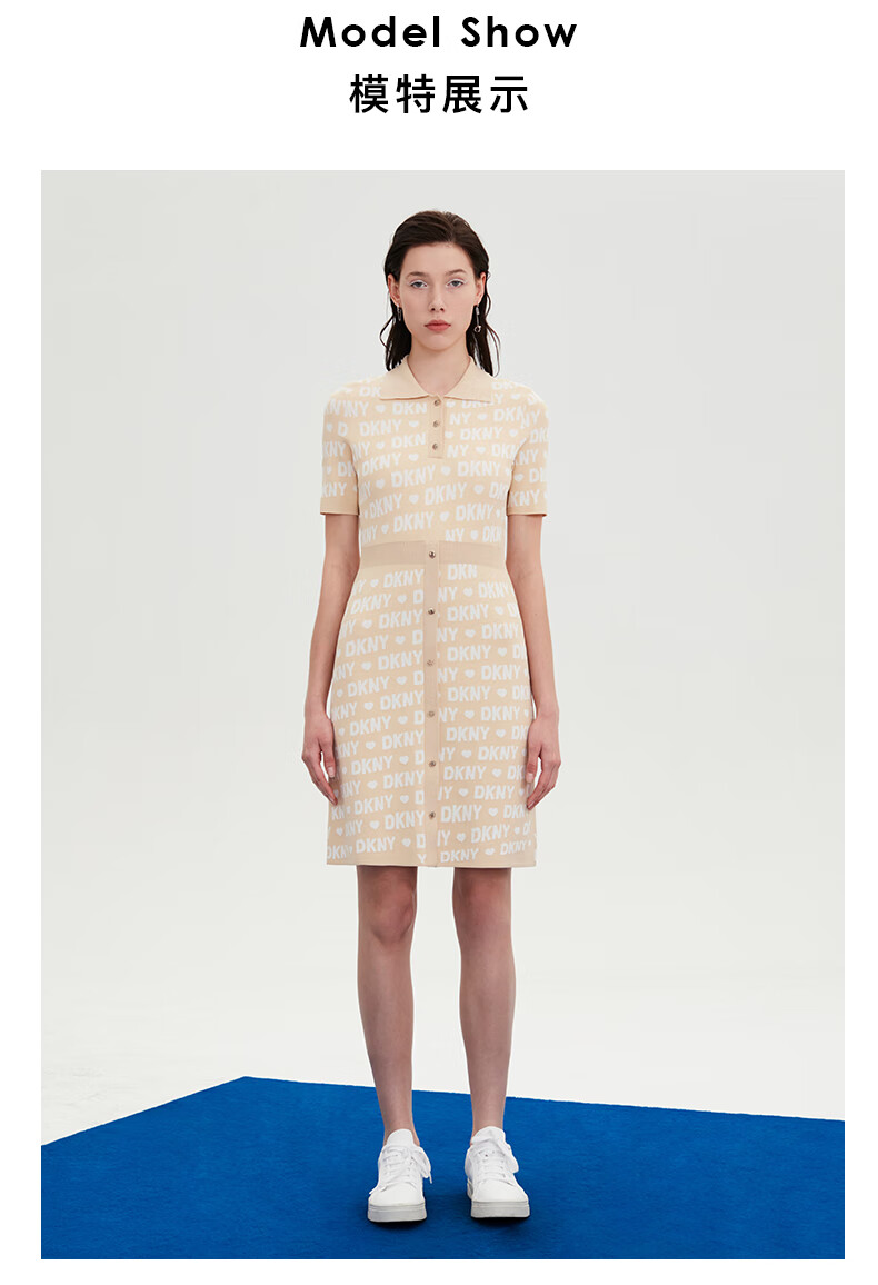 dkny女装裙子2022夏季新款弹力收腰显瘦气质百搭女式连衣裙轻奢女装