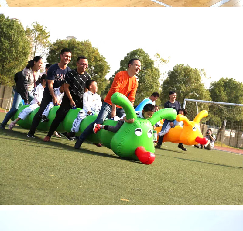 年会团建游戏道具趣味运动会道具充气毛毛虫竞速游戏道具旱地龙舟团建