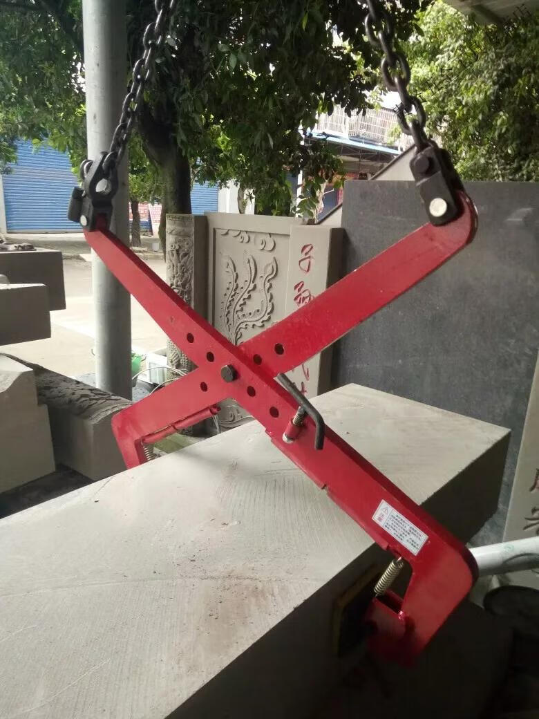 大理石板夹石材夹具路沿石夹路牙石起重吊钳大板吊夹钳大理石板夹 45