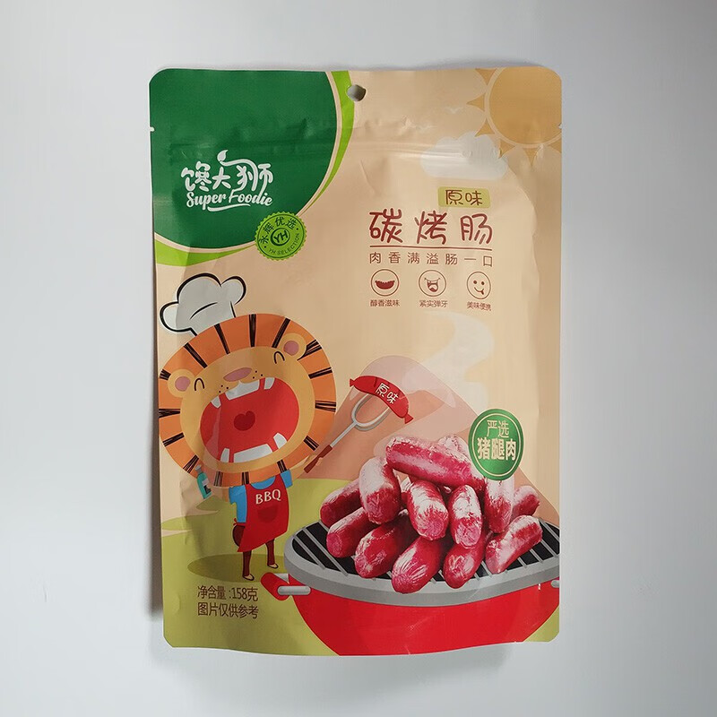 馋大狮碳烤肠碳烤肠原味川香味碳烤脆骨肠奥尔良味猪肉香肠即食独立