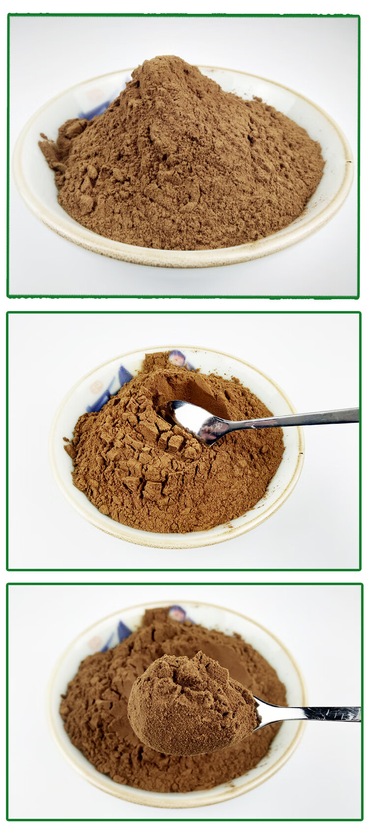 刺蒺藜皂甙粉雄性睾丸酮促睾雄睾丸睾酮健身蒺藜皂苷提取物【图片