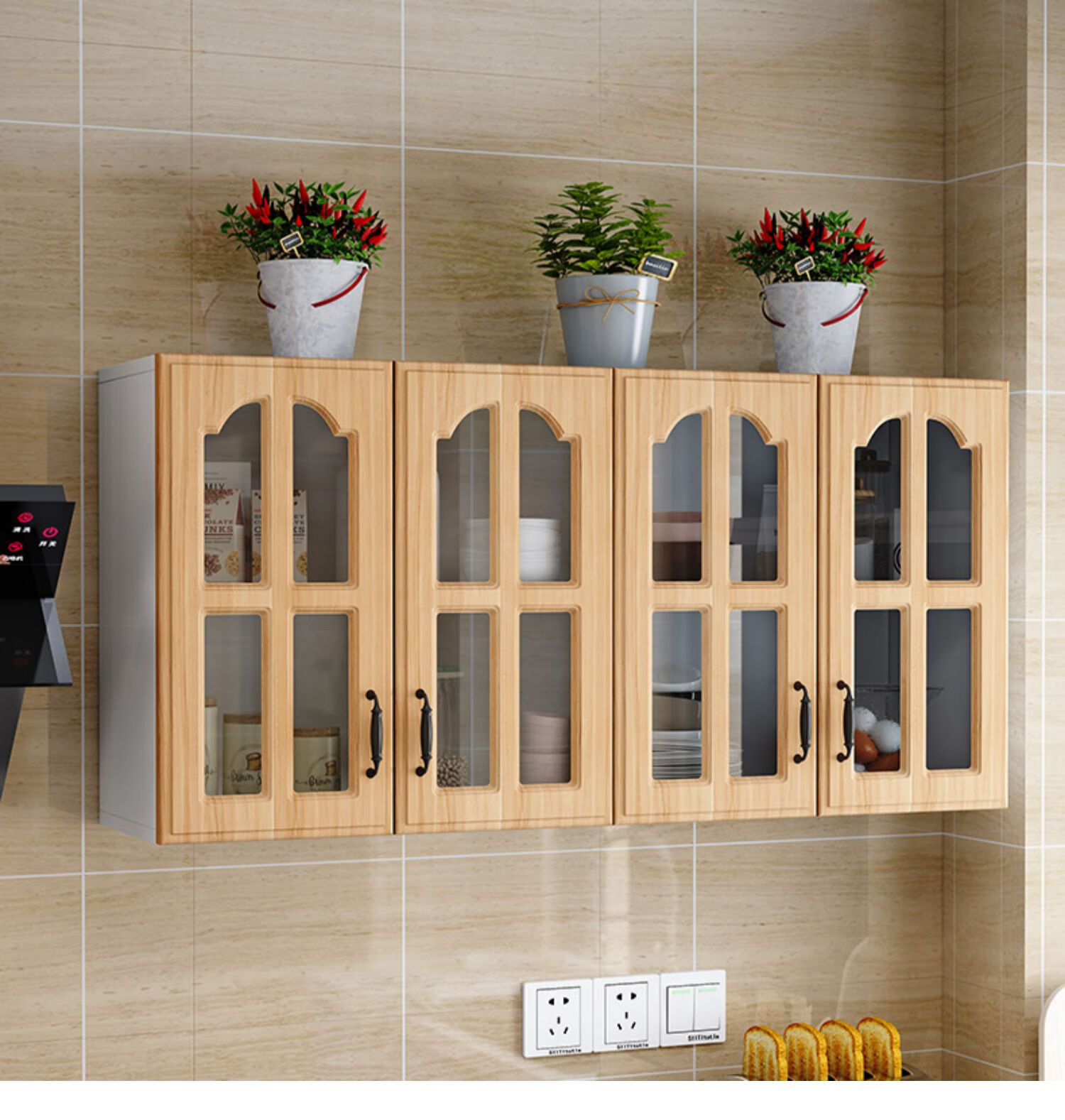 森兰仕墙上实木吊柜壁柜厨房阳台挂墙式储物柜置物架现代简约墙壁挂