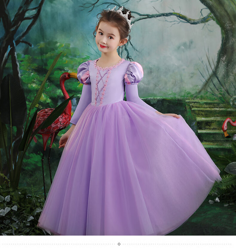 disney/迪士尼官方旗舰同款苏菲亚公主裙女童万圣节儿童服装幼儿园