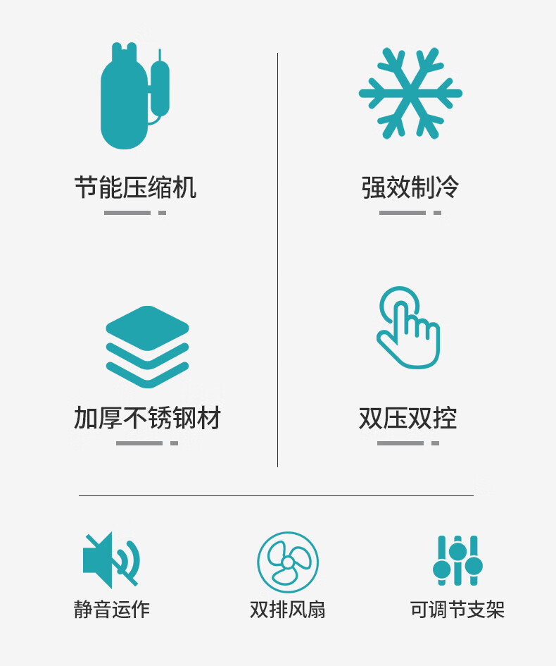 四门冰箱商用冰柜展示柜冷藏冷冻双温保鲜柜六门大容量厨房 冷藏2*0.