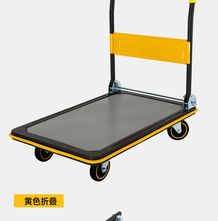 平板车拖车折叠拉货车搬运车四轮便携车搬家小推车商场拖货车 新款