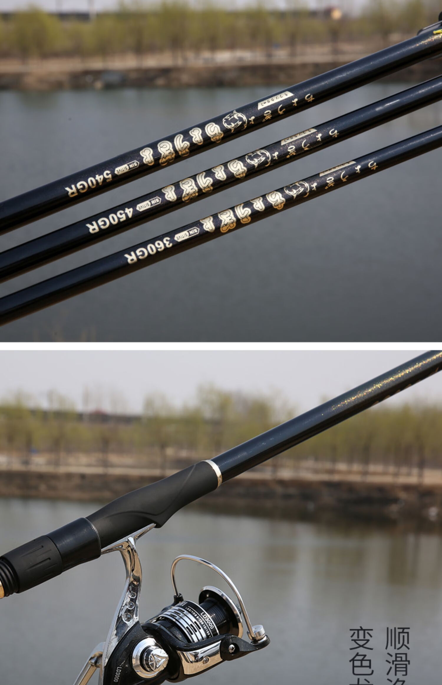 矶竿手海两用矶杆钓海竿套装抛竿达瓦黑色45米定位36米全金属渔轮礼包