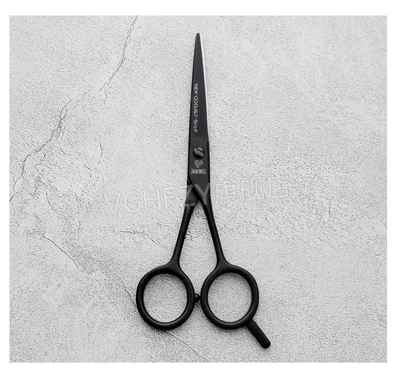 鸡牌剪刀原装鸡牌刀精修剪a型鸡牌【图片 价格 品牌 报价】-京东