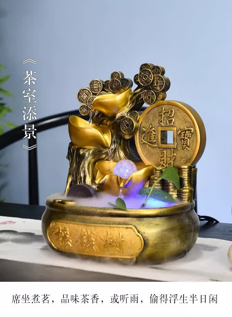 赞璐桐(zanlutong)旗舰官方开业礼品流水生财摆件水车水轮球聚宝盆摇
