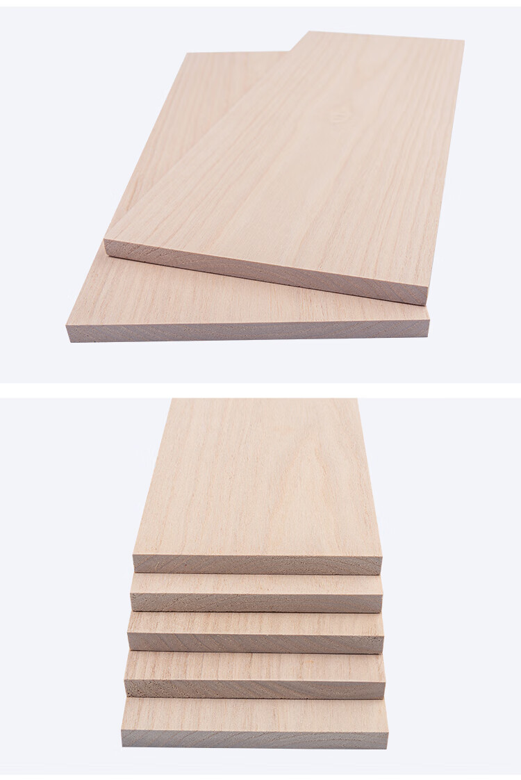 泡桐木薄板薄片实木薄木板桐木木板片木板材料手工木板原木板 20cm