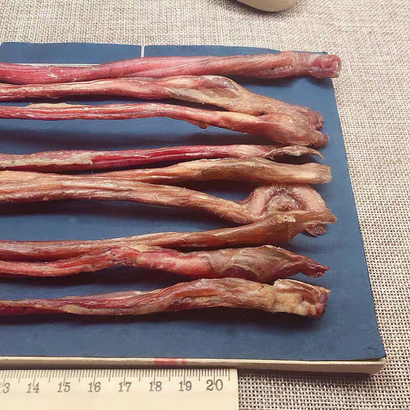 北京同仁堂原料羊鞭干 中药材 山羊鞭 纯干滋养补身体 泡酒料不带睾丸