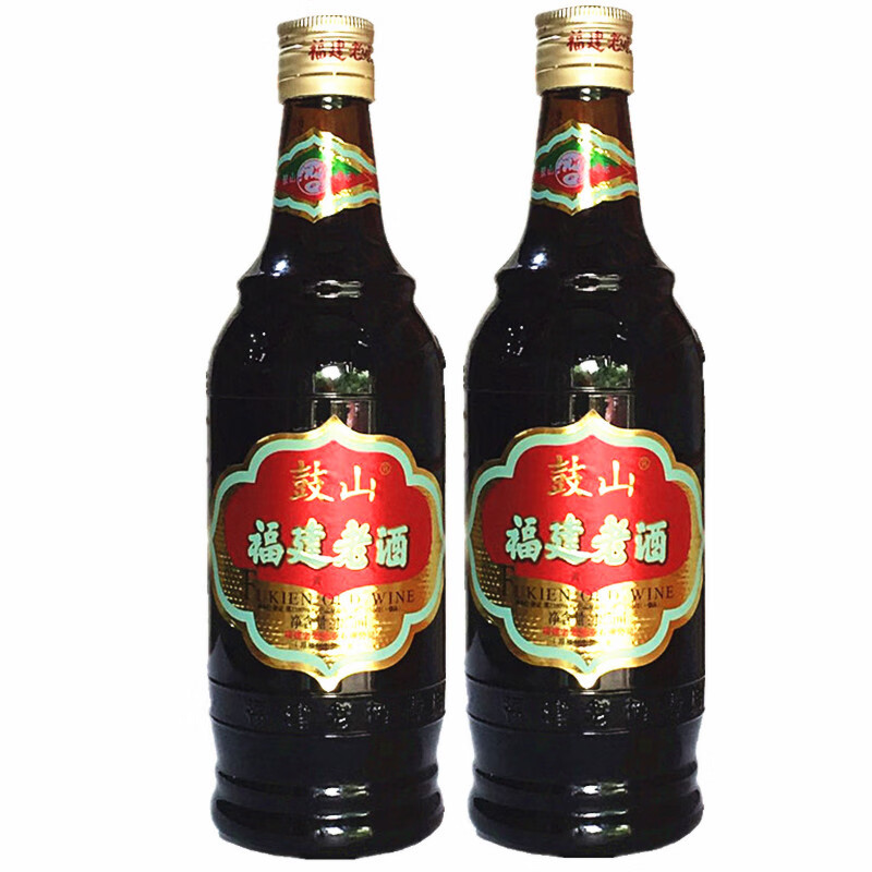 橙伯乐福建特产鼓山牌福建老酒485ml*2瓶福州黄酒加饭酒炒菜料酒煲烫