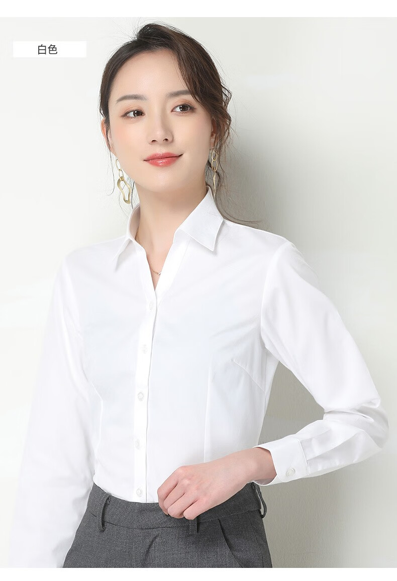 on)长袖衬衫女士2020夏季薄款商务休闲职业装上衣纯色宽松衬衣女 白色
