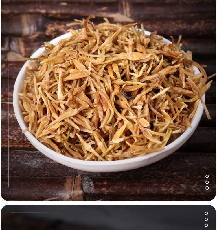 素馨花茶素馨花干素心花玉芙蓉素英50g中药材店铺【图片 价格 品牌