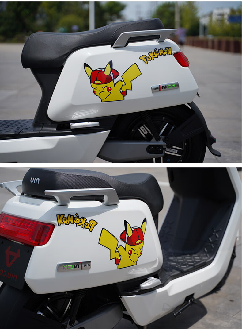 适用于小牛电动车贴纸全身贴pvc材质防水创意贴膜来图定制改装美观