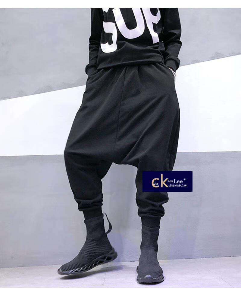 jacksonlee国际名牌轻奢侈男装春季新款暗黑潮牌宽松低裆垮裤大裆哈伦
