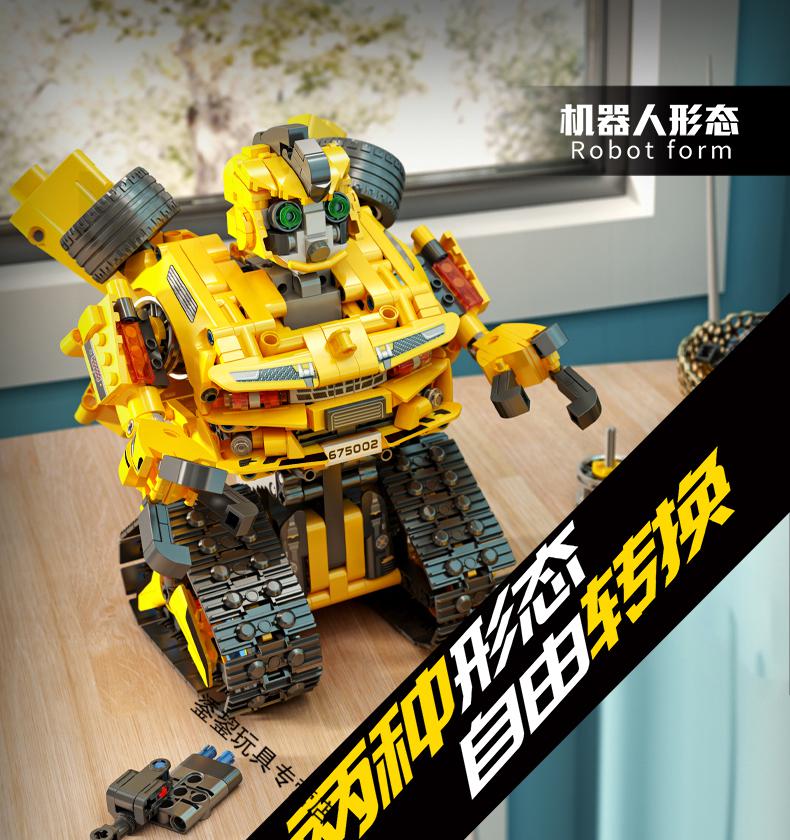 机器人编程阿尔法狗机械组机甲电动遥控拼装玩具男孩8一12岁生日礼物