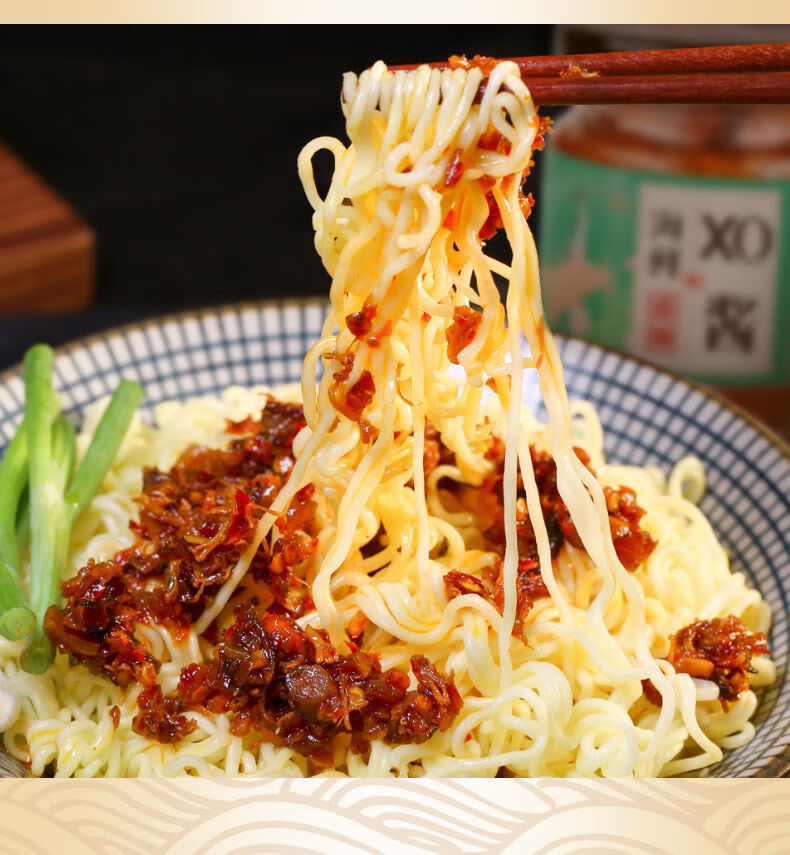 xo酱瑶柱干贝港式海鲜酱下饭菜xo鱼虾酱拌面拌饭即食160克x1瓶微辣