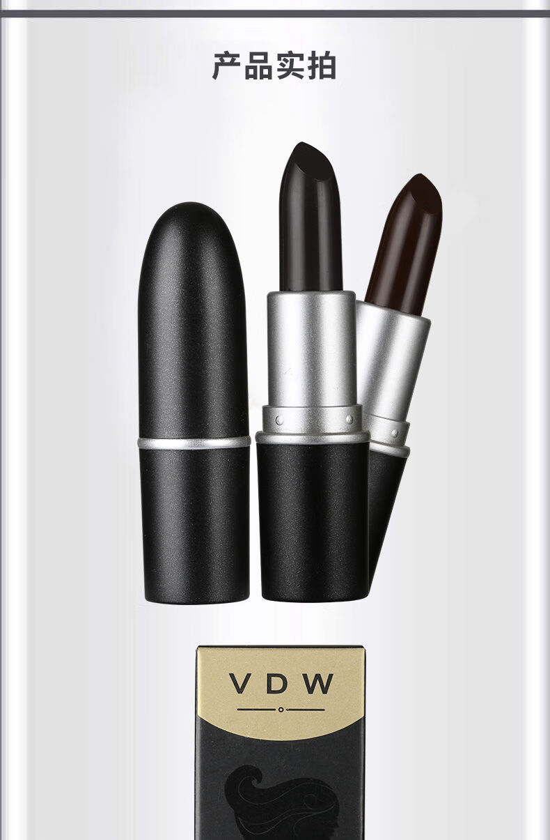 aidahngj不掉色一次性美发笔免洗植物遮盖白发补色口红式染发膏花乐集