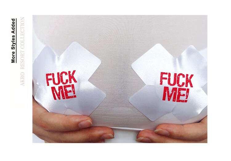 一次性情趣乳贴字母印花夜光十字贴波性感透气比基尼胸贴成人情趣用品